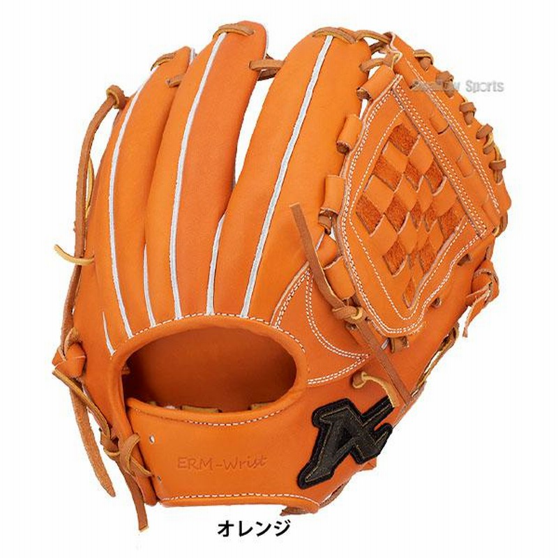 ATOMS 硬式 内野手用 グローブ ERM-Wrist ATOMS 硬式 内野手用 グローブ ERM-Wrist