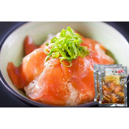 ふるさと納税 玄海サーモンづくし(刺身用切身80g×2P 漬け70g×2P クリーム煮100g×2P) おさかな村 刺身 漬け丼 パスタ 佐賀県唐津市