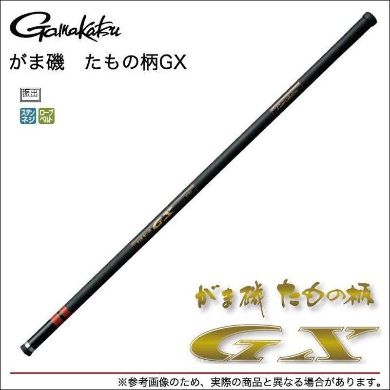 ガマ磯たもの柄 GX 【公式通販】