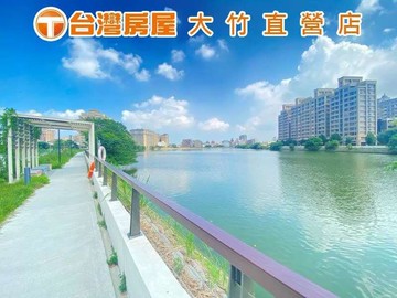 台灣房屋專賣大竹星光麗緻大套房車｜桃園市蘆竹區興中街