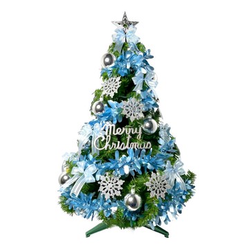 摩達客 特仕幸福型裝飾綠色聖誕樹 冰雪銀藍系 +50燈LED燈插電式藍白光  90cm  綠色 + 藍色 + 銀色