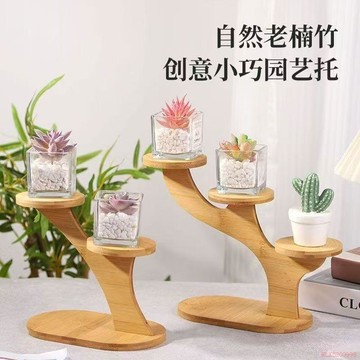甄選好物🌈現代中式防黴竹木多層花架客廳陽臺收納手辦綠植梯形花架子階梯式