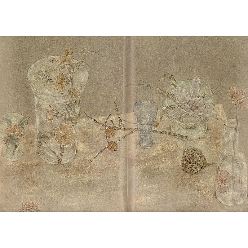 花鳥画技法　工筆新経典　中国絵画 花#40479;画技法　工#31508;新#32463;典