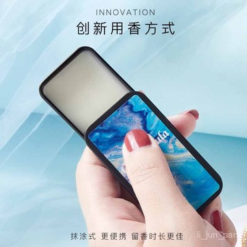 臺灣🙌8H出🔥【爆款】夏季隨身固體香膏持久淡香花香香體膏學生固態香水