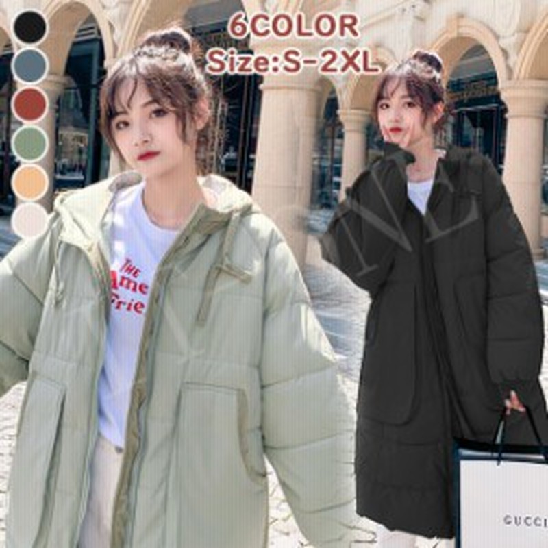 中綿ロングコート レディース ジャケット 綿服 ダウンコート アウター フード付き ロングコート 冬物 冬服 防寒 防寒着 アウトドア 冬の 通販 Lineポイント最大get Lineショッピング