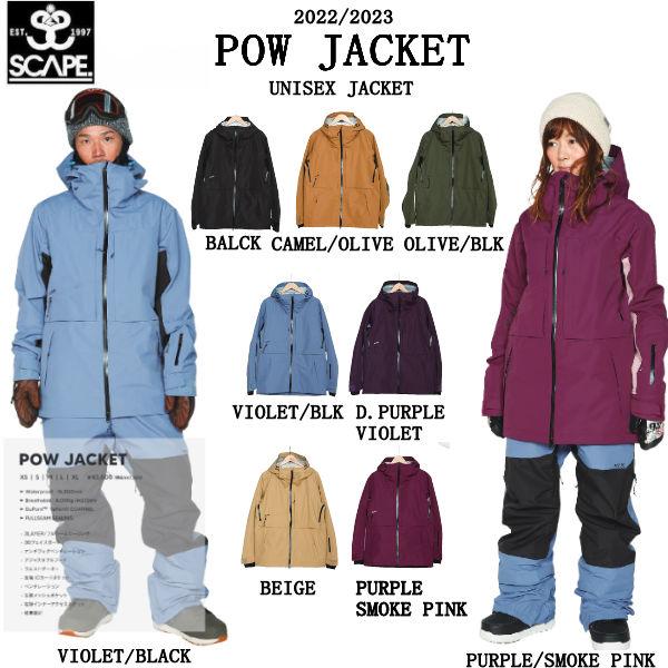 楽天市場】【10%OFF】SCAPE エスケープ DERBY JACKET 24-25