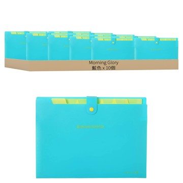 Morning Glory 簡易5層文件夾 3200  藍色  10個