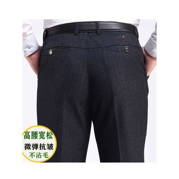 中老年男褲高腰深襠寬松冬季加絨加厚款休閑褲西褲中年老人褲大碼