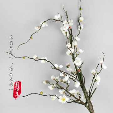 新中式梅花手感仿真臘梅絹花假花客廳落地插花擺件家居飾品包郵