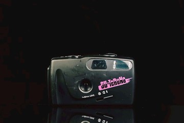 SU.TeRuNa FOCUS FREE 35mm FILM CAMERA #135底片相機