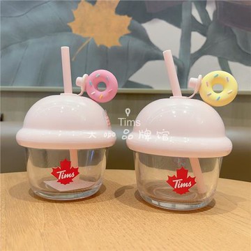 tims迷你墩墩杯貝果款冷水杯網紅楓葉非密封吸管杯咖啡杯230ml