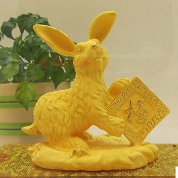 [協貿國際]   絨沙金十二生肖福字兔擺件