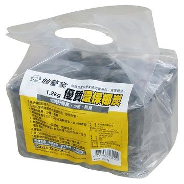 housekeeper 妙管家 椰炭  1.2kg  1袋