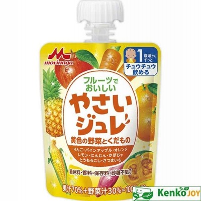 フルーツでおいしい　やさいジュレ黄色野菜とくだもの　70g