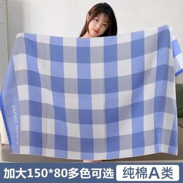 加大號浴巾純棉紗布A類吸水速干成人男女全棉兒童洗澡裹巾不掉毛