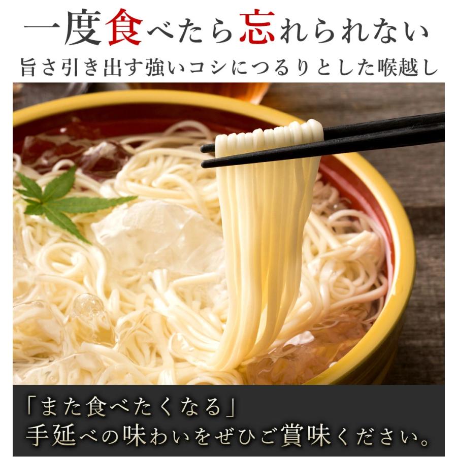  半田そうめん 手延べ　竹田製麺 ３kg （1束100g×3束） １ケース　半田製麺