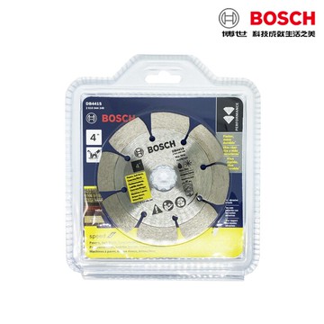 BOSCH博世 DB441S 4"標準缺口邊鑽石鋸片 105×20/16mm 建材 105mm 厚度2mm 2610044249