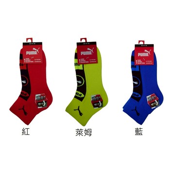 PUMA毛巾底1/2襪(4293-271)-19-21cm-多色任選