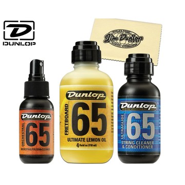 Dunlop 保養組 G904 清潔蠟+弦油+指板油+擦琴布