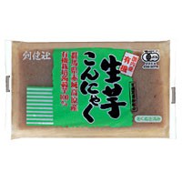 有機生芋こんにゃく（250g）