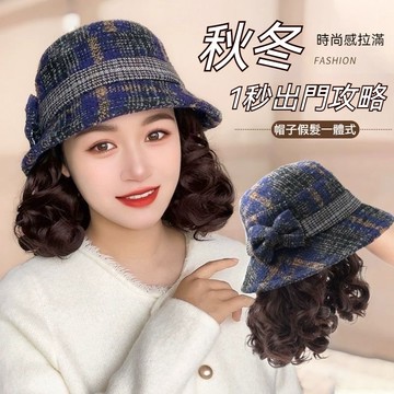 TOP🥇假髮女 秋冬假髮帽子一體 漁夫帽 中老媽媽百搭禮帽 保暖捲髮頭套 短髮假髮 接髮片 整頂假髮帽 帽子假髮一體