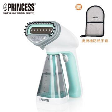 送防熱手套↘PRINCESS荷蘭公主 手持式蒸氣掛燙機/湖水綠 332846