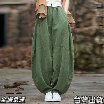 桃園出貨 春夏新款棉麻闊腿褲女垂感寬鬆顯瘦燈籠褲打坐禪修太極褲哈倫長褲