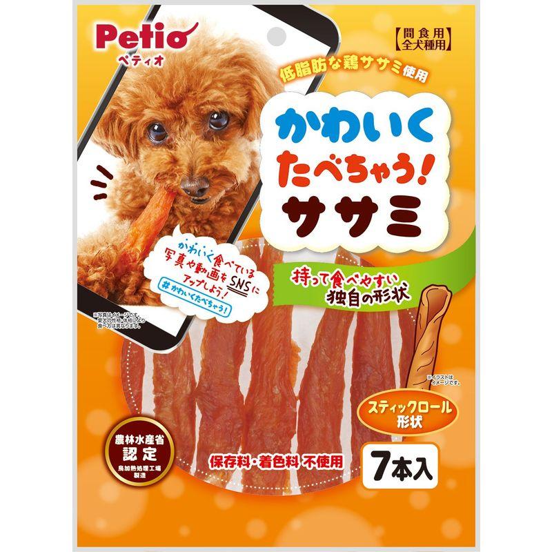 ペティオ (Petio) 犬用おやつ かわいくたべちゃう ササミ 7本入×3個