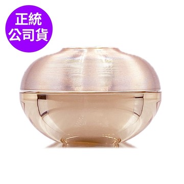 *GUERLAIN嬌蘭 蘭鑽御光能量乳霜7ml(正統公司貨)-即期良品