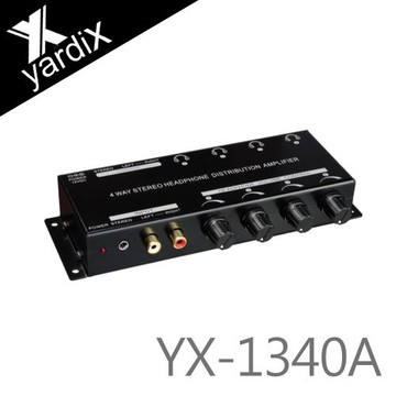 yardiX YX-1340A一進四出耳機音源分配器(獨立音量調整)