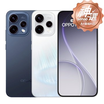 OPPO Reno15 12G/256G【A+級福利品 6個月保固】