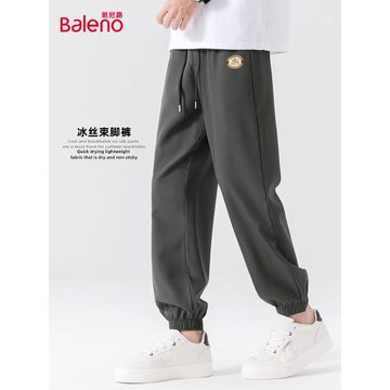 班尼路軍綠色束腳褲子男款夏季冰絲薄款休閑衛褲戶外運動速干褲A