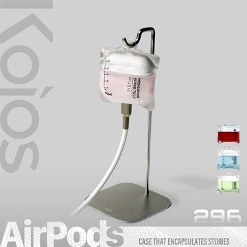【Koios】AirPods 點滴耳機殼 Airpods 4 Pro2 Pro3 點滴 血袋 耳機殼 保護殼 防摔殼