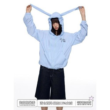 EZEK兔耳朵連帽長袖防曬衣外套女夏季穿搭薄款防紫外線防曬服上衣