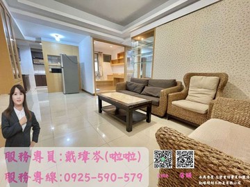 凹子底農16特區公園4房｜近美術館｜近捷運輕軌｜高雄市鼓山區裕國街