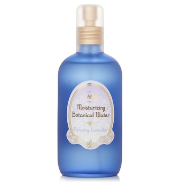 Sabon - 療癒薰衣草本植物水