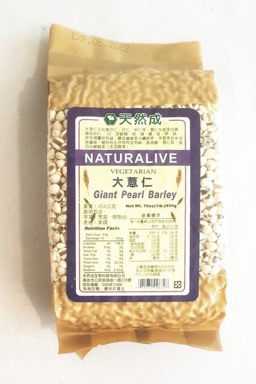 天然成 大薏仁 454公克/包 (產地美國)
