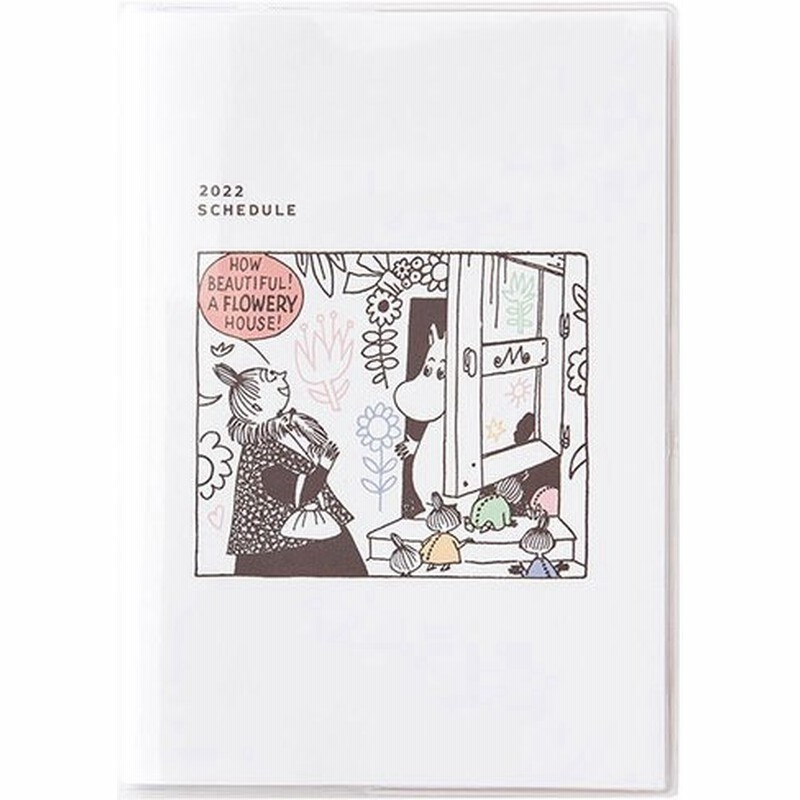 ムーミン B6マンスリー手帳 コミック Mm 22年3月始まり 通販 Lineポイント最大0 5 Get Lineショッピング