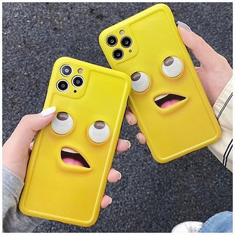 Iphone13 ケース面白い小さな黄色い男iphone12 ケース Iphone11 ケース Xr 通販 Lineポイント最大1 0 Get Lineショッピング