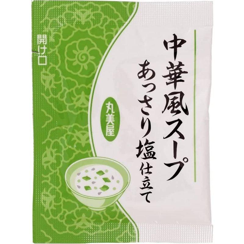 丸美屋 業務用 スープ 3種30袋シェアパック（洋風スープ オニオン風味・中華風スープ あっさり塩仕立て・お吸い物）各10袋計30袋アソート