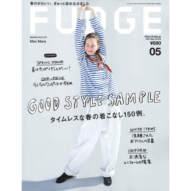 FUDGE -ファッジ- 2021年 5月号