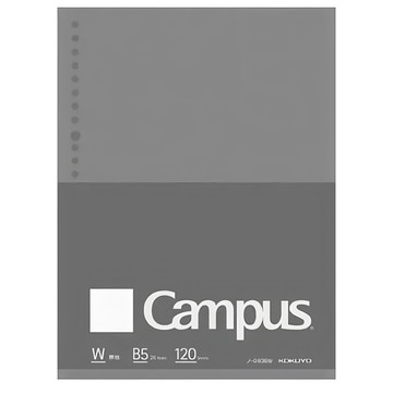 KOKUYO 國譽 Campus 大人系列 空白活頁紙 B5 120張  1本