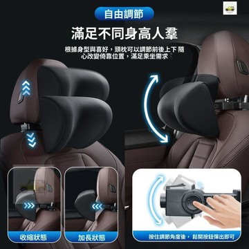 【熱賣🔥免運】汽車頭枕車用靠枕護頸腰靠墊車內座椅記憶棉奔馳邁巴赫護頸枕腰靠