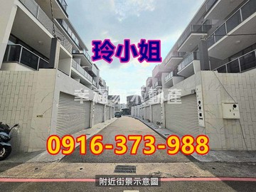 歸仁近高鐵【自由自在3】大面寬❰邊間❱雙車墅｜台南市歸仁區民生十二街