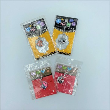 ‼限量低價出清‼啾咪/開新樂園DIY小吊飾【隨機出貨】
