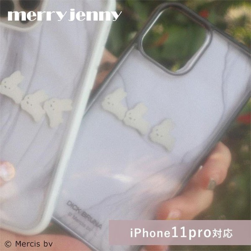 Sale Iphone11pro対応 メリージェニー Merry Jenny 11pro シックなぷかぷか Iphone Caseiphoneケース Iphone11pro X Xs ケース カバー ミッフィー 通販 Lineポイント最大get Lineショッピング