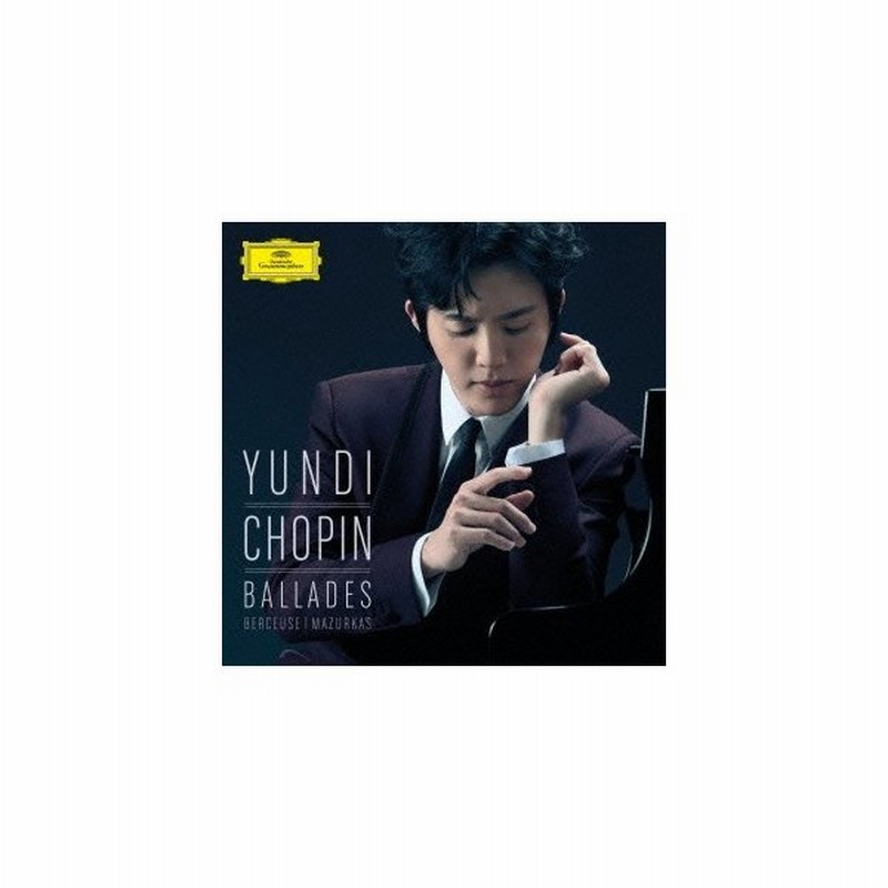 ユンディ リ ショパン 4つのバラード Cd 通販 Lineポイント最大0 5 Get Lineショッピング