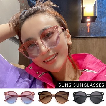 時尚墨鏡 歐美名媛墨鏡 大框顯小臉 時尚搭配 太陽眼鏡 抗紫外線UV400 檢驗合格【30518】