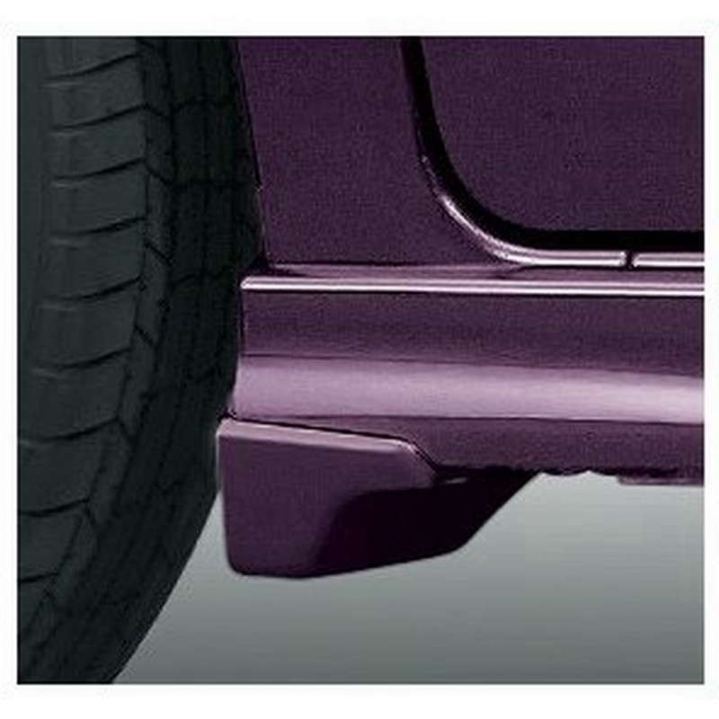 Honda ホンダ 純正 Nbox N Box Nboxプラス マッドガード N Box Custom用 ブリリアントスポーティブルーm 17 2 仕様変更 08p00 Ty7 0s0a 通販 Lineポイント最大0 5 Get Lineショッピング