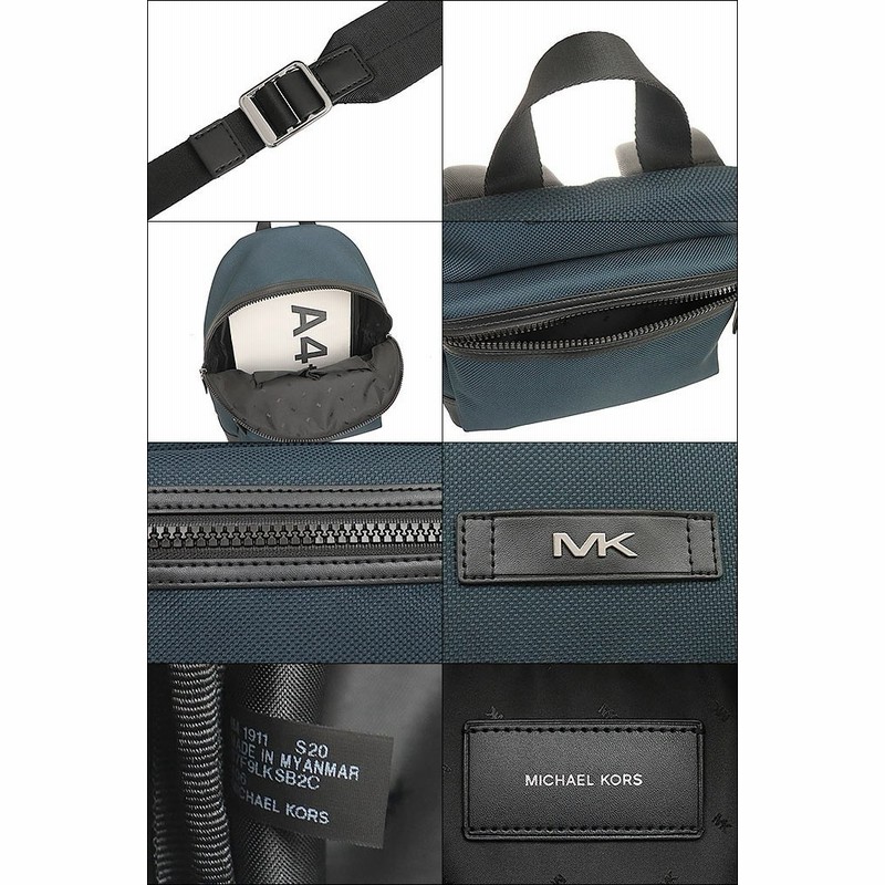 MICHAELKORSマイケルコース ネイビー a4 通勤バッグ ビジネスバッグ バッグ